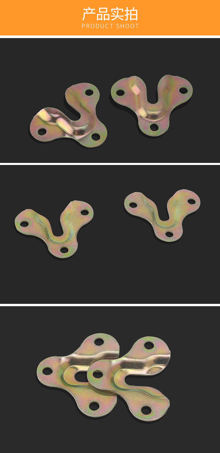 家具挂件配件五金相框镜框挂片凸葫芦墙面隐形平挂片吊钩挂码3孔