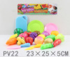 fruit Earnest music Toys Real fruit Vegetables suit children Play house Kitchen Toys combination suit fruit Earnest music Toys Real fruit Vegetables suit children Play house Kitchen Toys combination suit