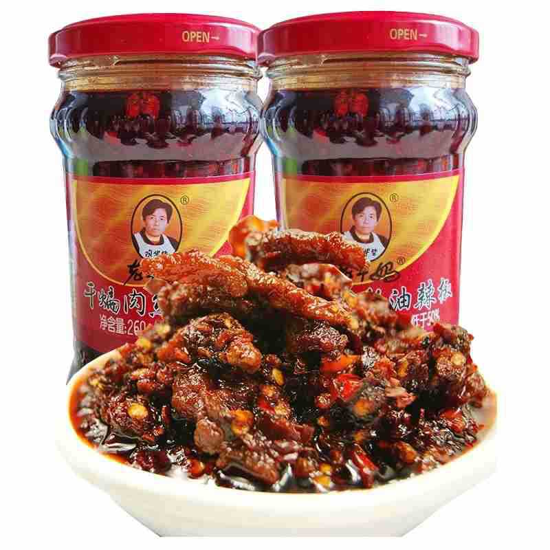 老干妈干煸肉丝 260克x24瓶整箱 辣椒麻辣味下饭菜拌面拌饭调料