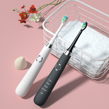 兰草王 IPX74档模式情侣电动牙刷全自动声波电动牙刷便携 OEM