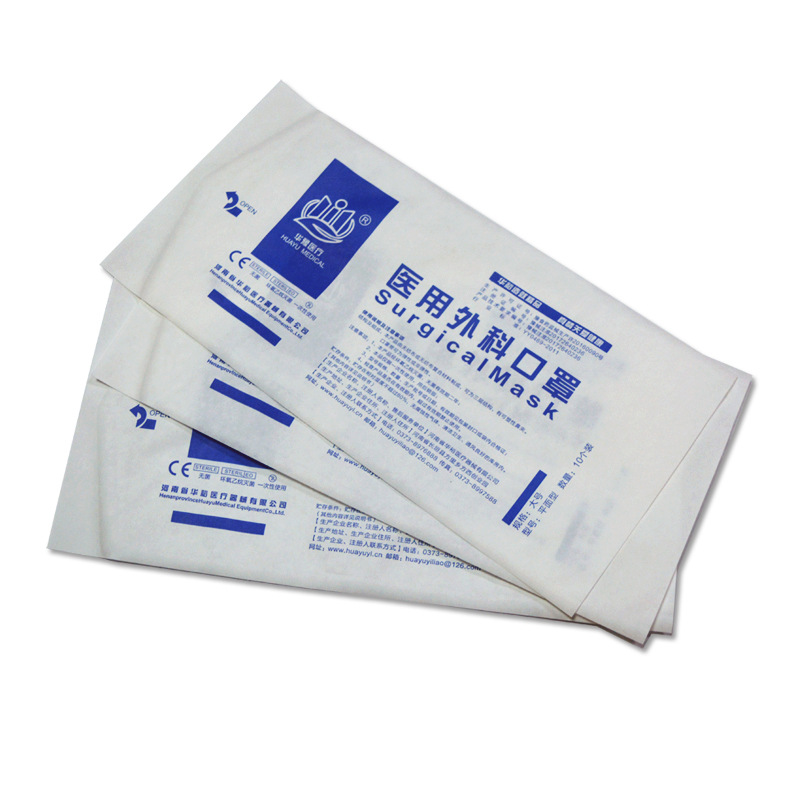 厂家生产透析纸包装袋 一次性口罩纸袋彩印防护服纸塑袋定制
