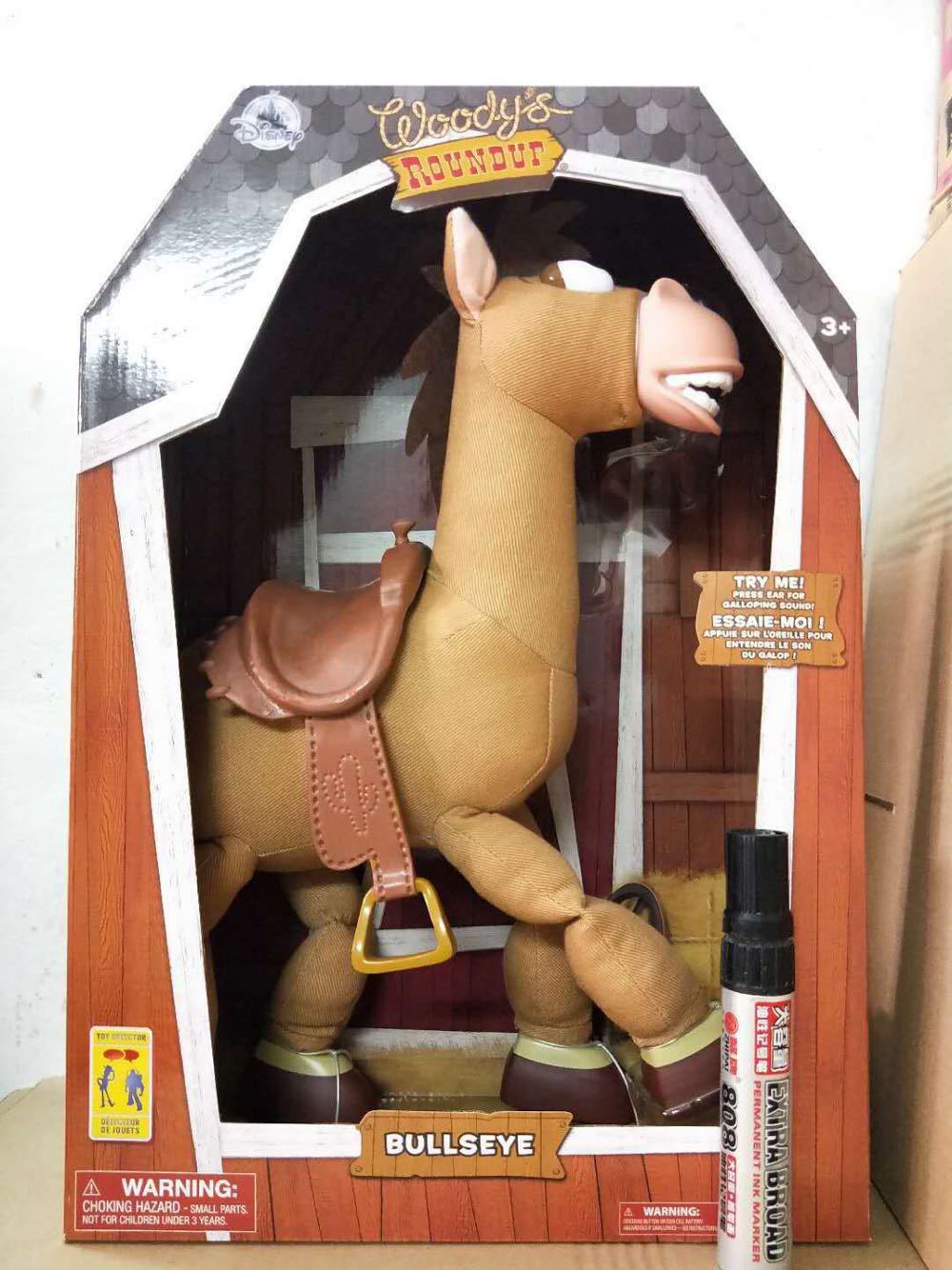 玩具总动员4红心马bullseye发声公仔 胡迪坐骑红心马儿童玩具