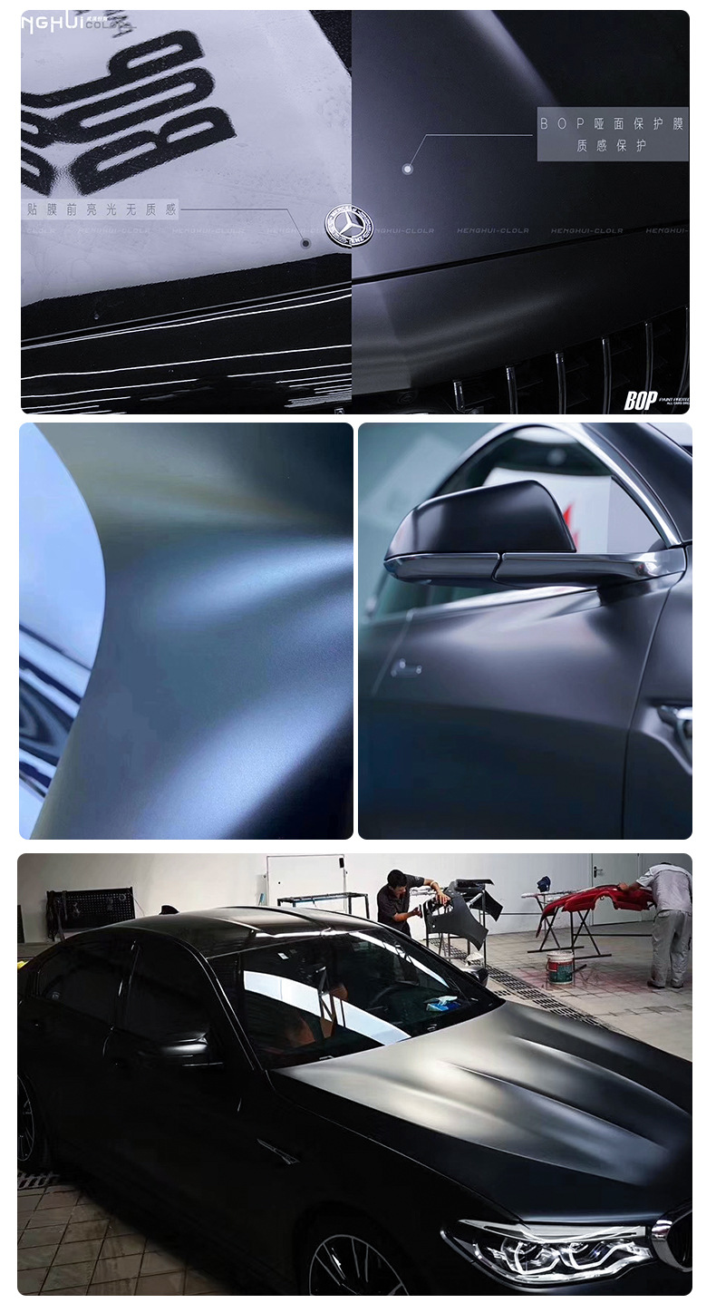 外贸批发汽车隐形车衣全车车身tpu隐形车衣哑黑ppf汽车改色膜