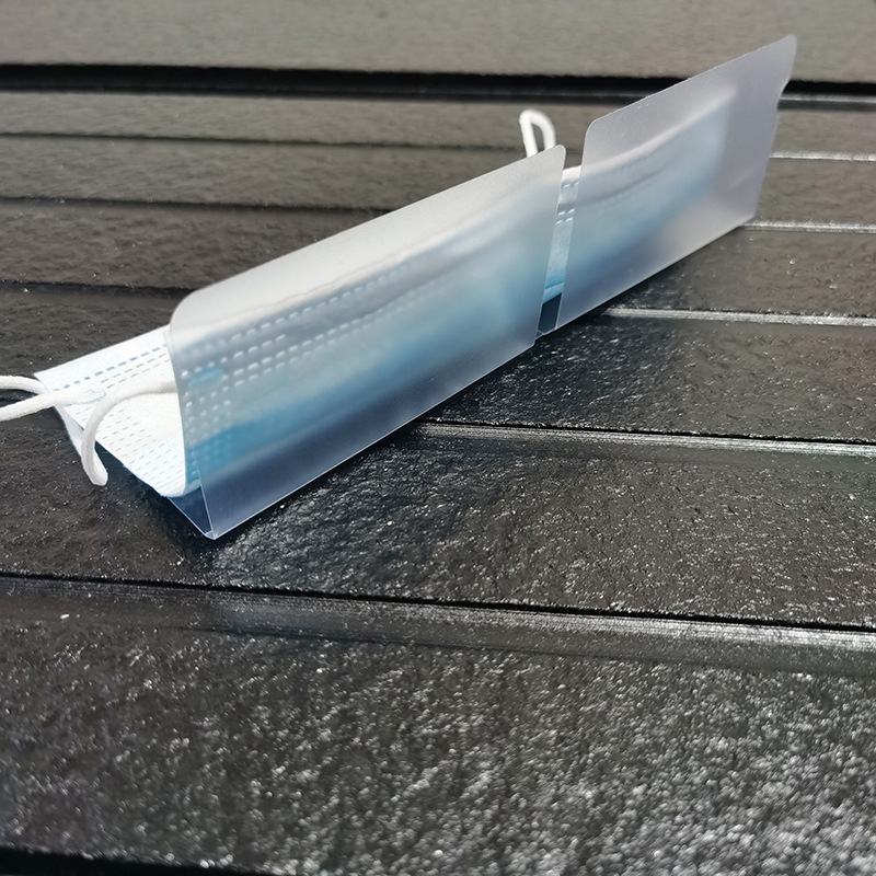 厂家专供pp环保口罩夹 折叠式口罩收纳夹 防尘口罩暂存夹定制logo