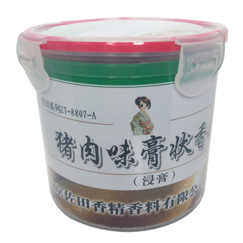 川口百惠猪肉味膏状香精猪骨髓浸膏卤味增香膏肉制品包子馅料调味