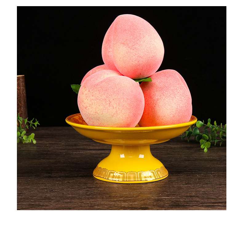 道教果盘红黄色供奉道家道教道堂仙家家用室内八卦图供盘大小号