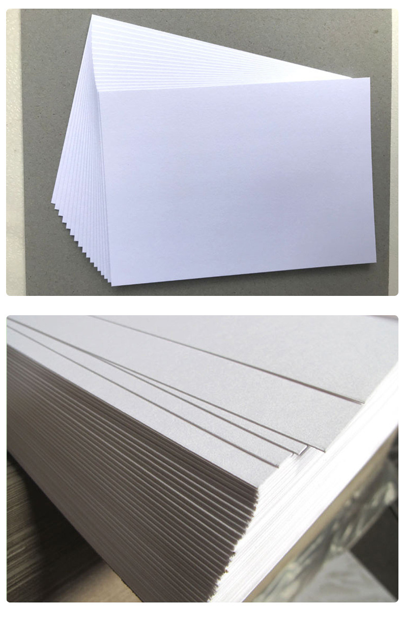 250克双面哑荷兰打印白卡纸 a4厚硬白色手绘画画模型制作diy彩铅