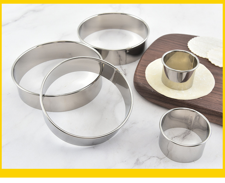 厂家不锈钢功能活底蛋糕模戚风烘焙模具卷边圆饺子皮切饼干模现货