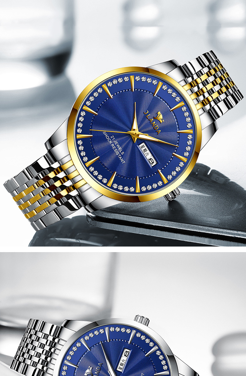 金丰达不锈钢带日历星期男士手表防水石英表轻奢商务腕表情侣对表