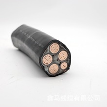 YJV铜电缆价格120平方电力电缆现货电缆厂家 电缆规格型号齐全