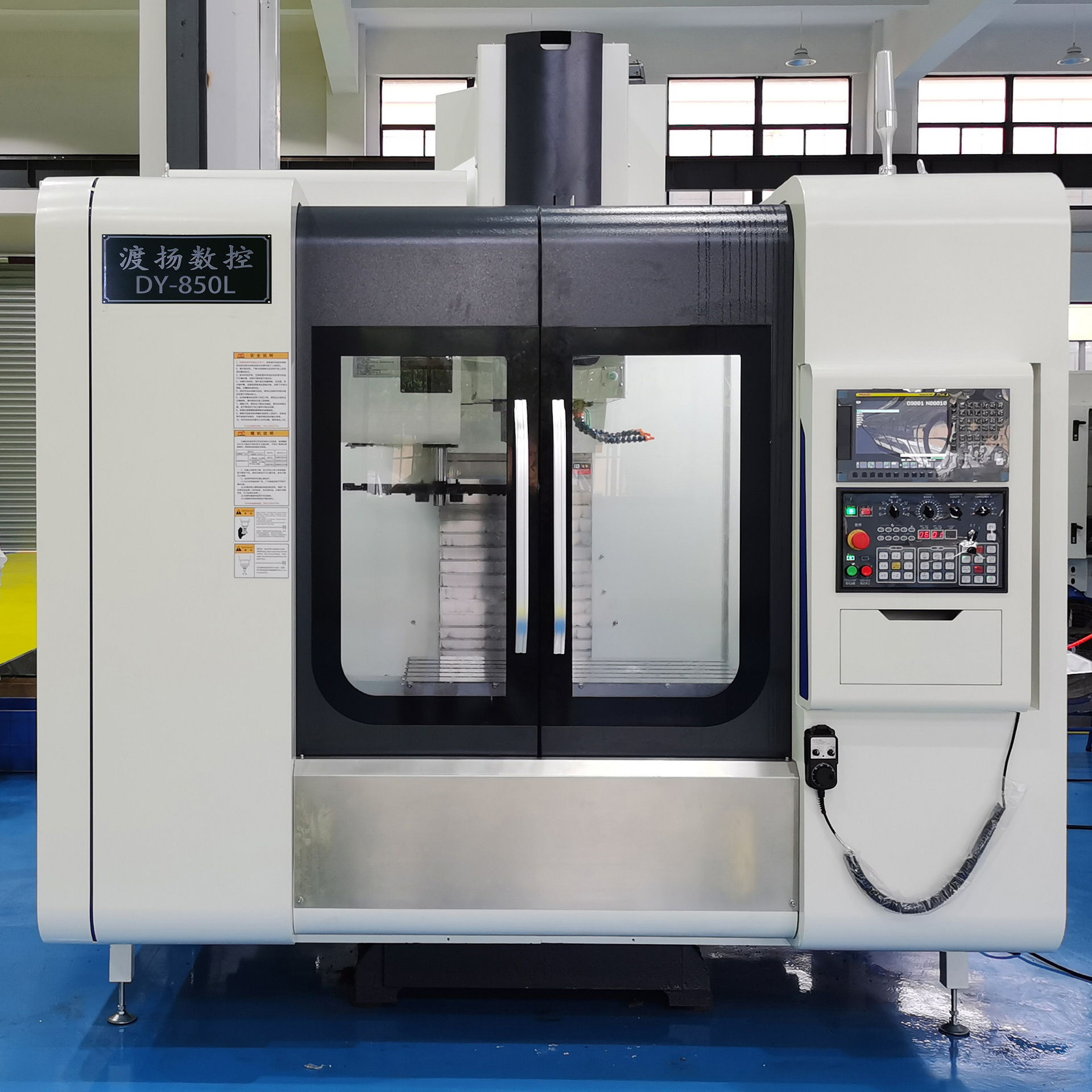 江苏渡扬数控厂家销售 立式850加工中心机 cnc数控机床