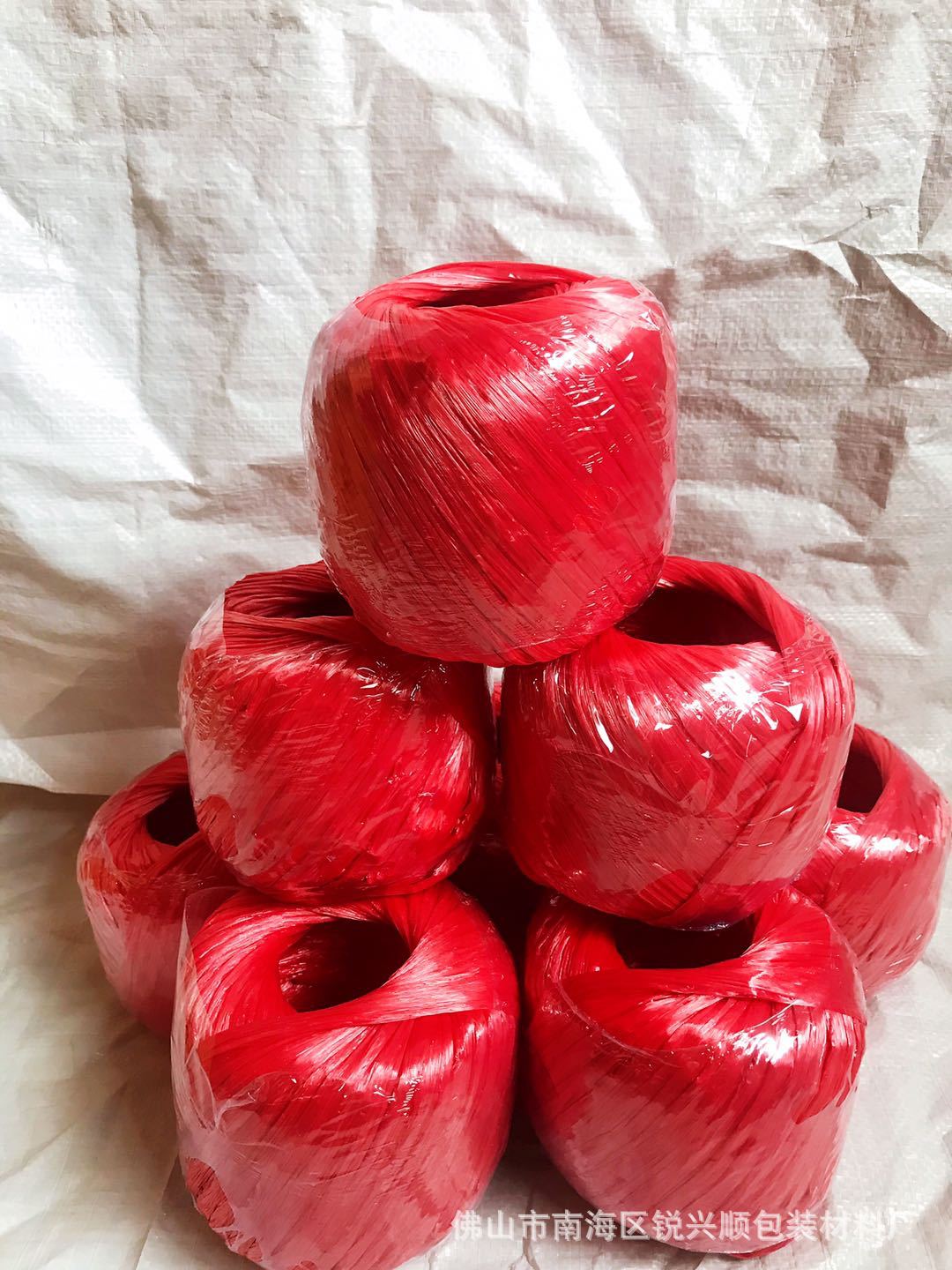 厂家批发红色100-500克包装绳球捆扎袋口包装绳 草球绳扎口绳