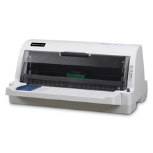 齐心 CXP-650K85列平推票据打印机适于发货单快递 送货单销售出库
