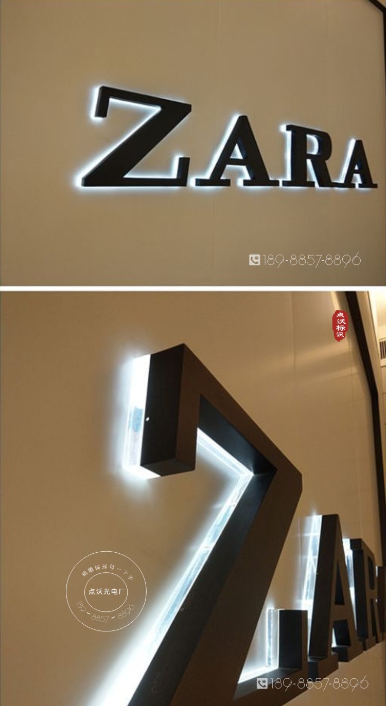 不锈钢背光字门头广告招牌定制发光字底部磨砂亚克力背打灯发光字