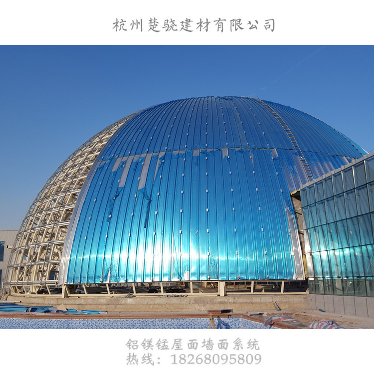 穹顶屋面板 球形金属屋面 塔尖金属屋面瓦 铝镁锰瓦