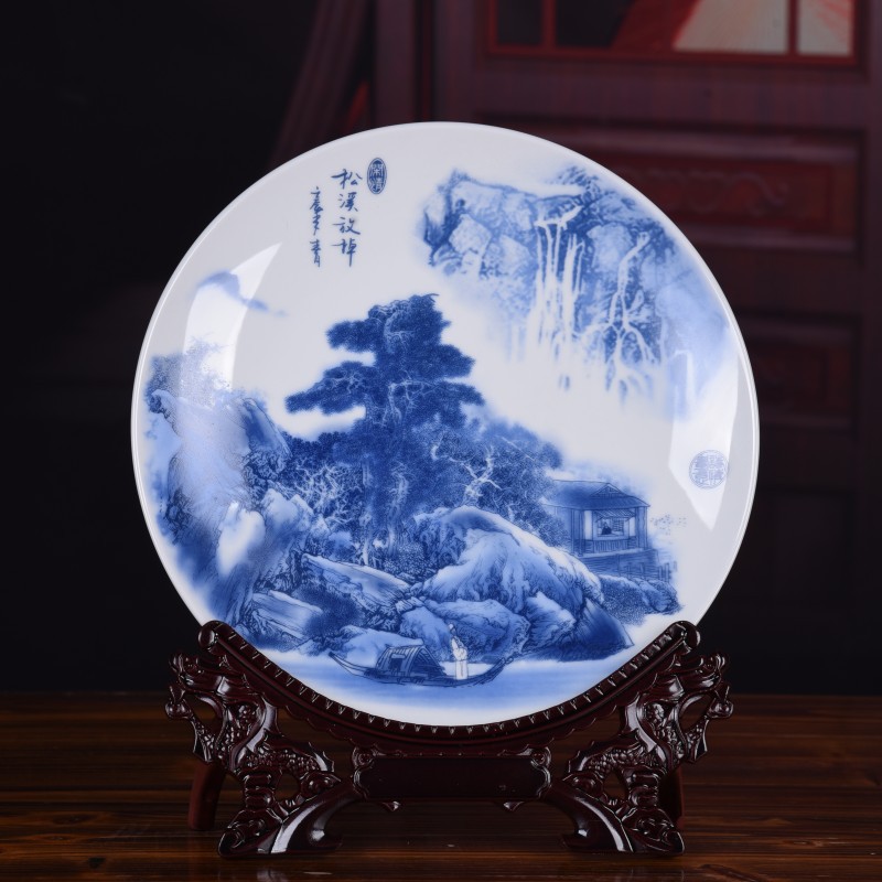 陶瓷装饰盘子25公分青花山水4件套陶瓷纪念盘公司年会商务礼品盘