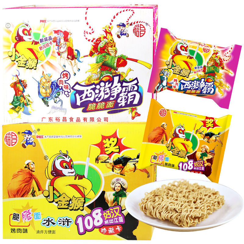 西游争霸金丝猴干脆面脆脆面108好汉包装装48包常温干吃面怀旧