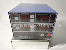 日本理研计器SELBER下死点检知器RM-2402现升级为RM-2412