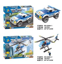 启智乐玩具13002城市警察拼插积木玩具 积木警车模型小颗粒积木