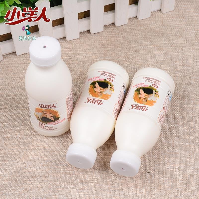 小洋人乳酸菌饮料200ml*24瓶整箱酸奶原味发酵型儿童早餐学生牛奶