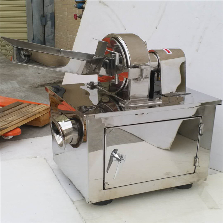 迈丁哥不锈钢艾绒提取机艾叶艾草打绒机