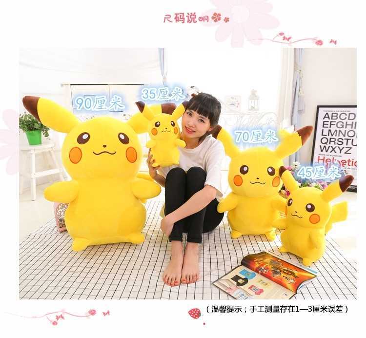 stuffed doll oversized pillow doll male and female birthday gift