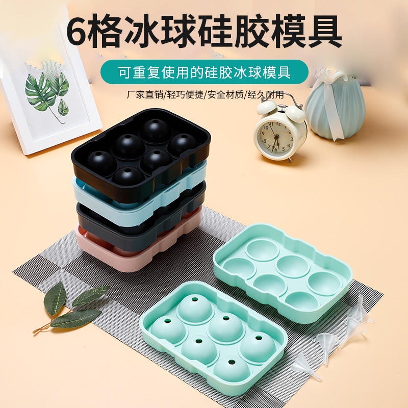 Spot Goods Liulian Silica Gel Ice Ball Circular Ice Cube Mold Creative Home Bar Whiskey Ice Maker Ice Tray Combination