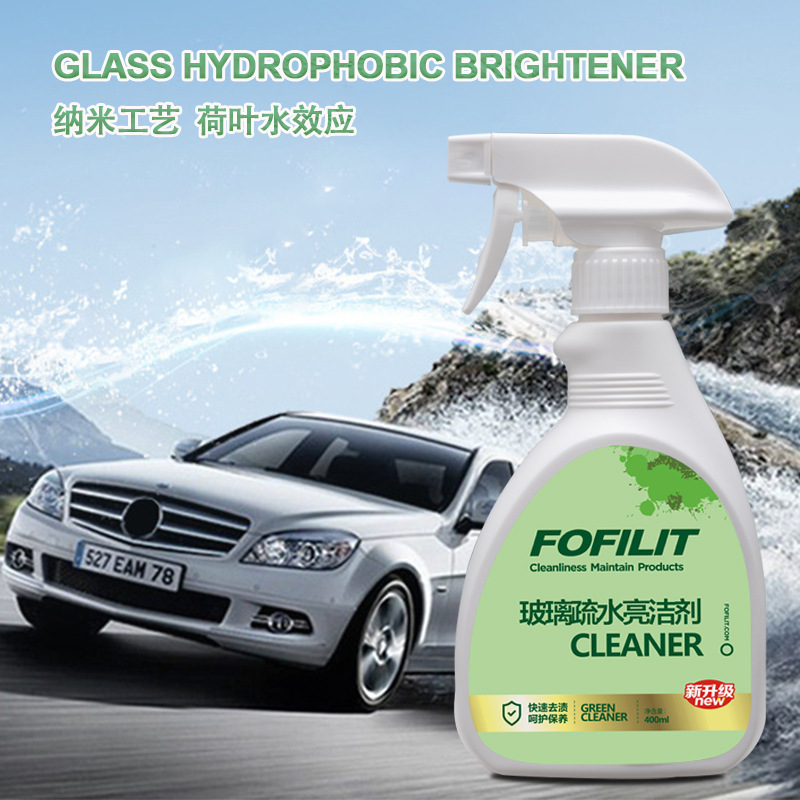 芳菲丽特玻璃疏水亮洁剂 门窗卫生间镜子自洁增光防污抗污抗水膜