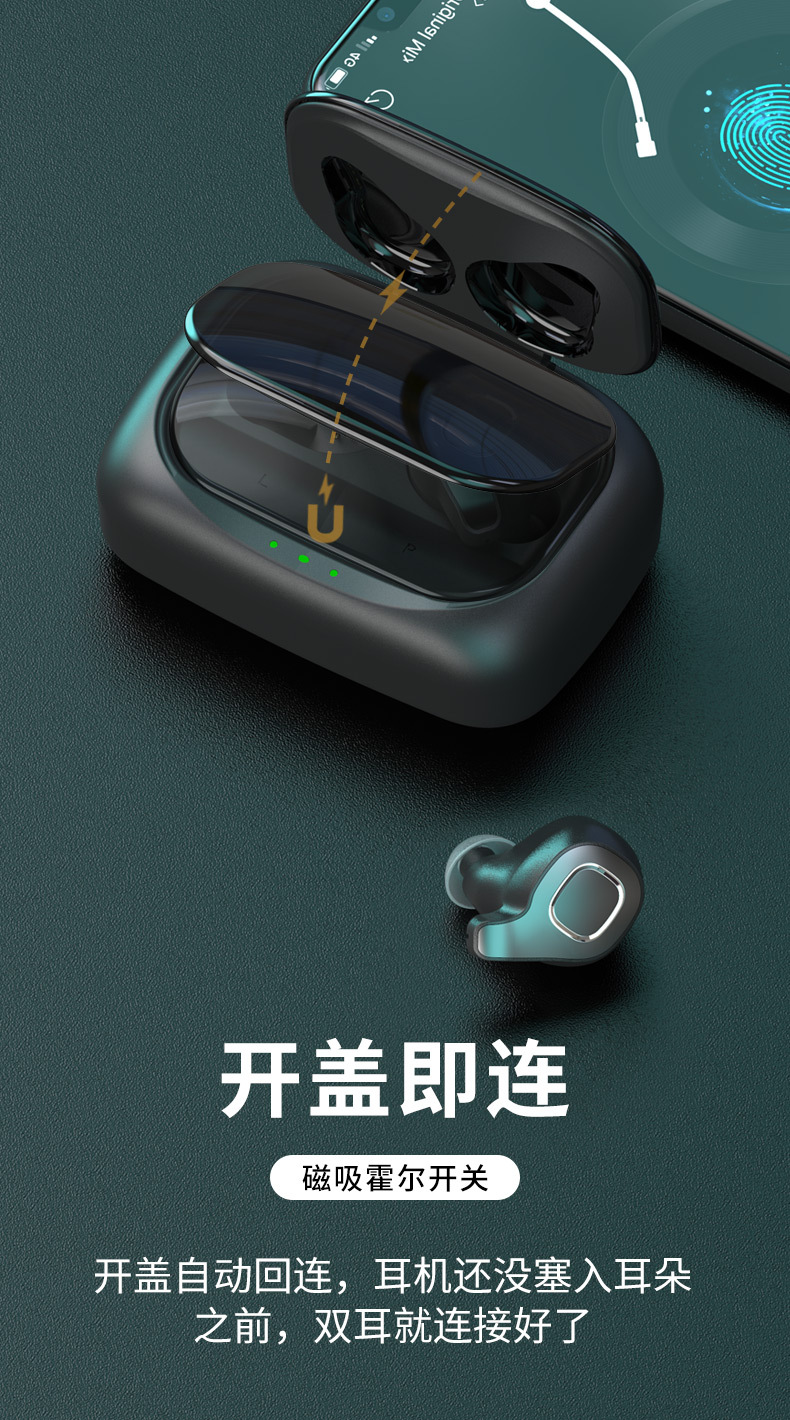 f8络达跨境tws蓝牙耳机双耳5.0高音质智能充电仓运动无线耳机工厂