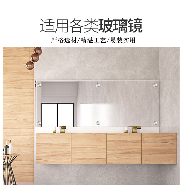 广告钉玻璃钉装饰盖螺丝帽塑料亚克力固定螺丝帽装饰盖镜钉不锈钢