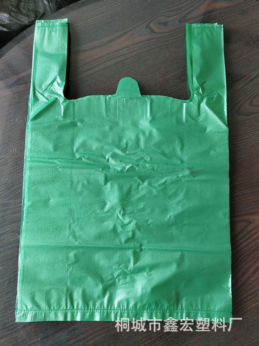 厂家批发黑色垃圾袋家用加厚分类手提背心式批发一次性塑料袋子