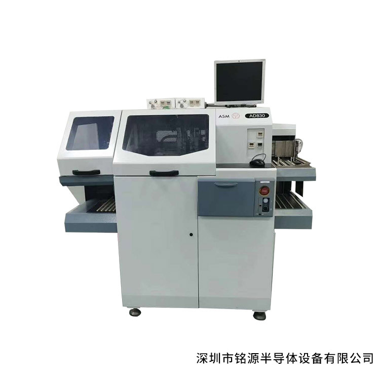 供应出售二手ad830固晶机 自动银浆固晶机 ic半导体封装设备-阿里巴巴