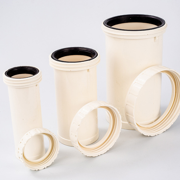 亚昌pvc排水伸缩节现货螺纹伸缩节活接下水补偿器50/75/110加长伸