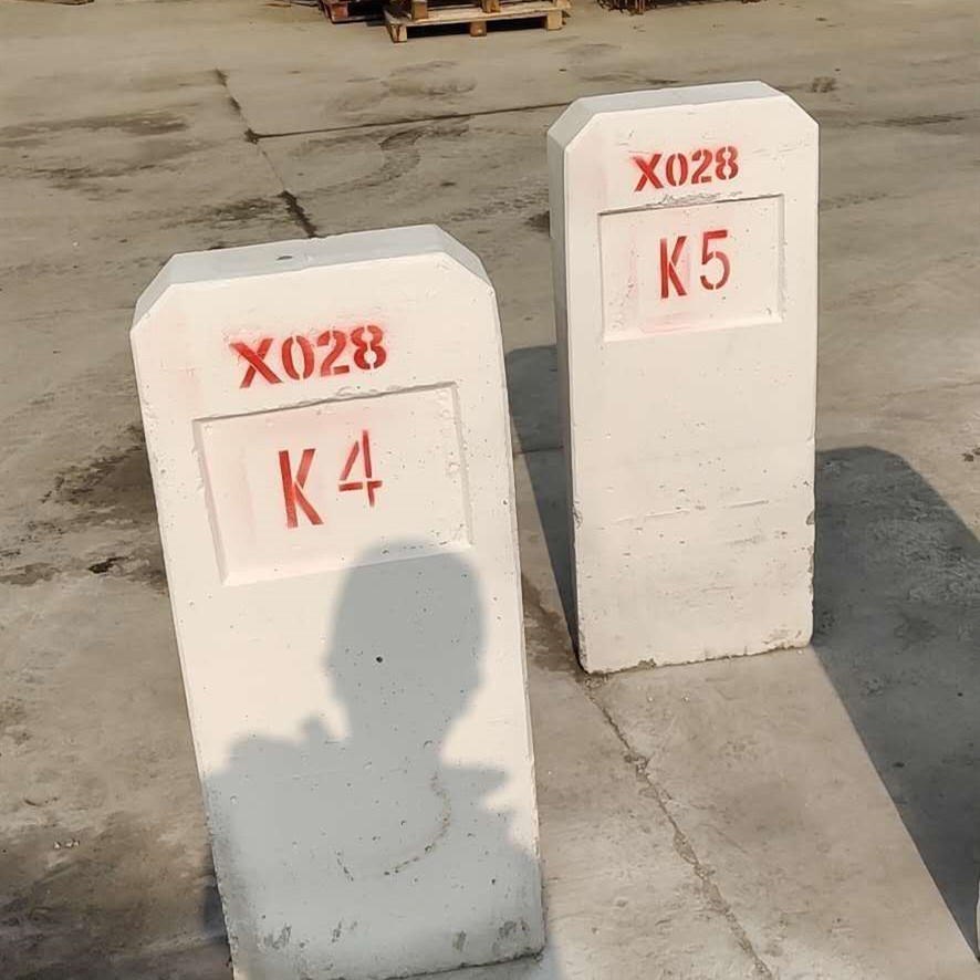 定制水泥混凝土公路界碑里程碑百米桩公路用里程碑可喷字指示标志