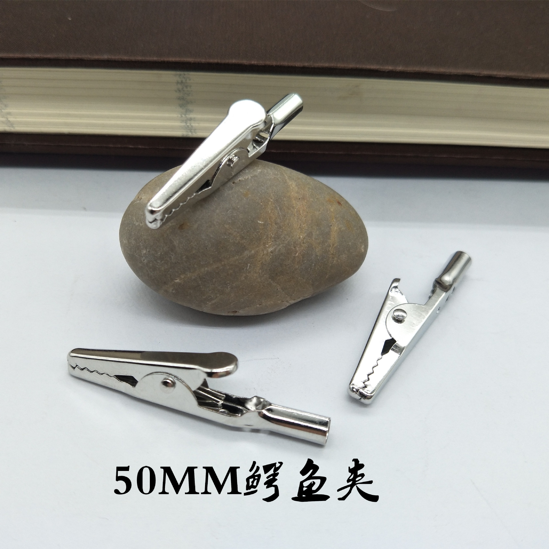 专业生产金属夹子大a夹 长弹簧 铁皮套 鳄鱼夹 电镀挂具夹