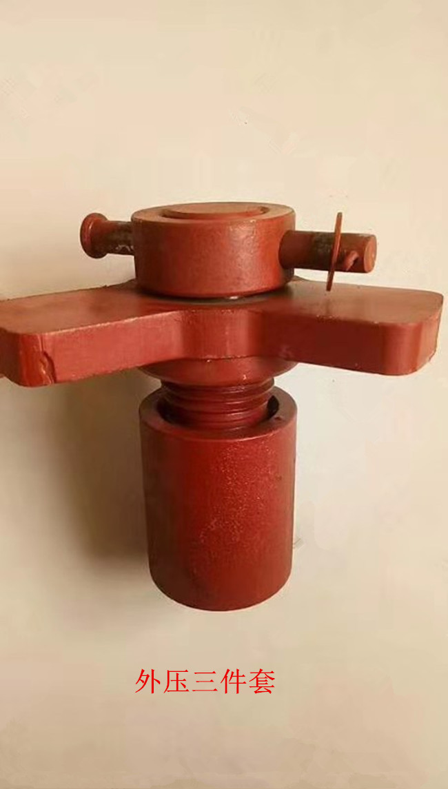 散装水泥罐车配件外压螺母三件套内扣螺母三件套