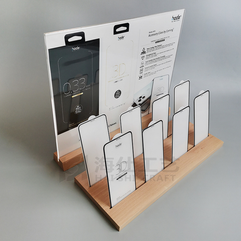 现货供应手机钢化玻璃膜展示架 手机全屏曲面钢化膜台面展示架