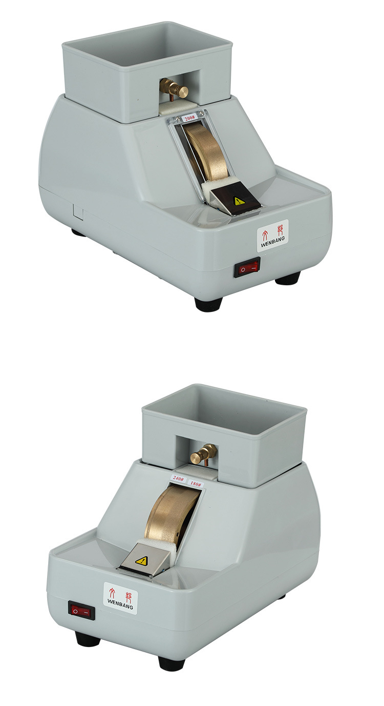 眼镜设备 手磨机镜片磨边机磨片机粗磨细磨倒角粗细砂轮