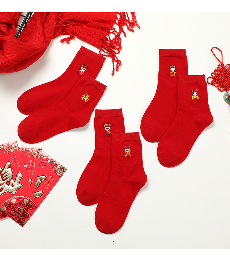 牛年红袜子男女袜刺绣纯色踩小人本命年红袜情侣新年袜