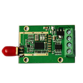 全新热卖hm-trp-rs485集成电路芯片深圳现货库存价格以询价为准