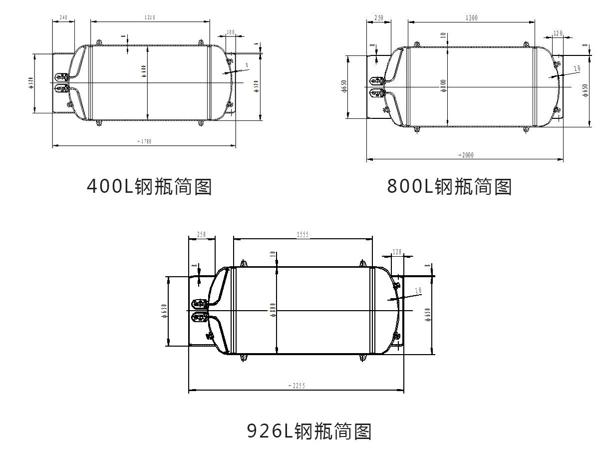 厂家直销40l/100l/400l/800l氯气罐 氯气瓶 液氯储罐 液氯钢瓶