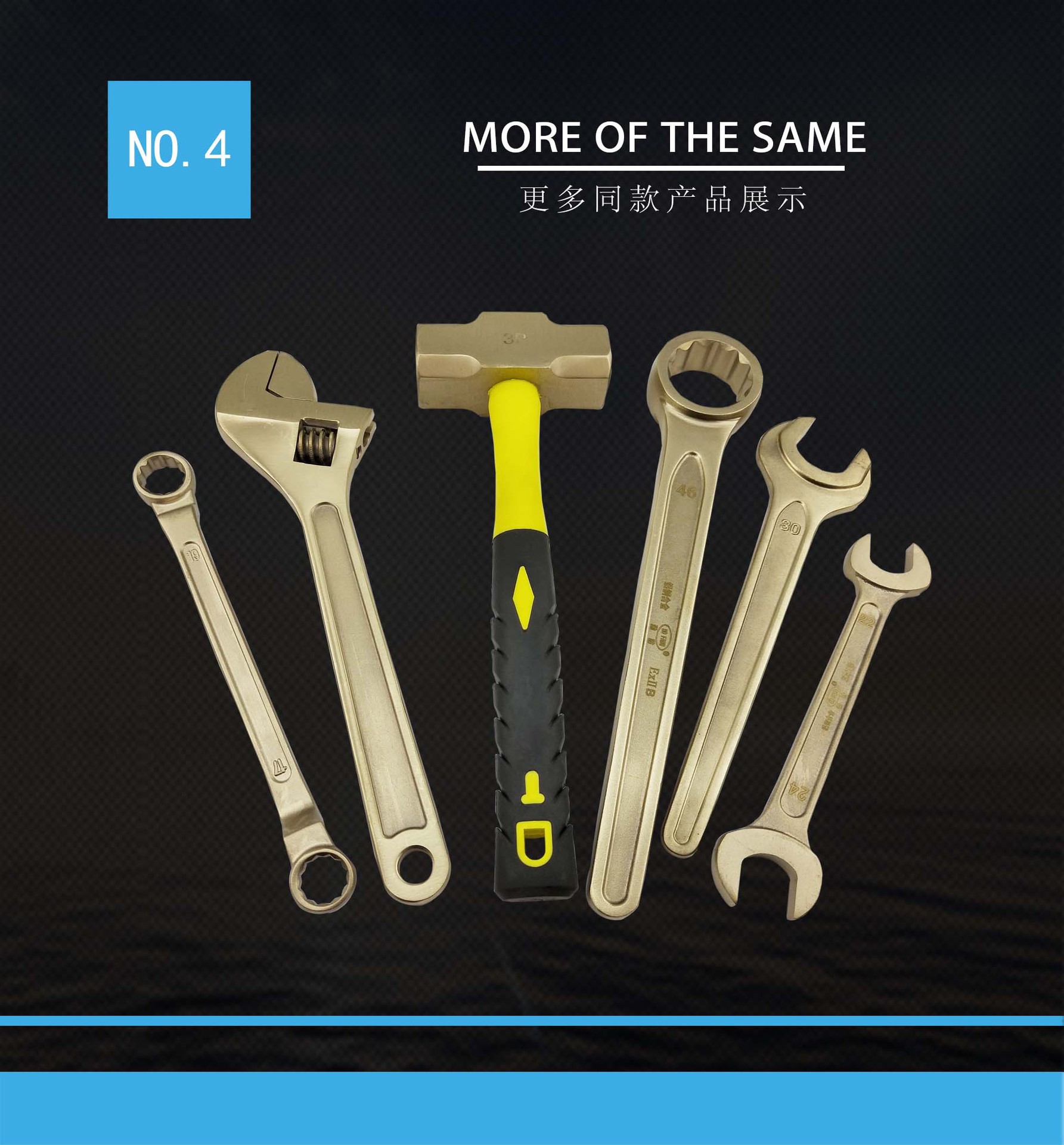 防爆切割开桶器200升大桶专用切割器油桶开盖切割器铜开桶扳手