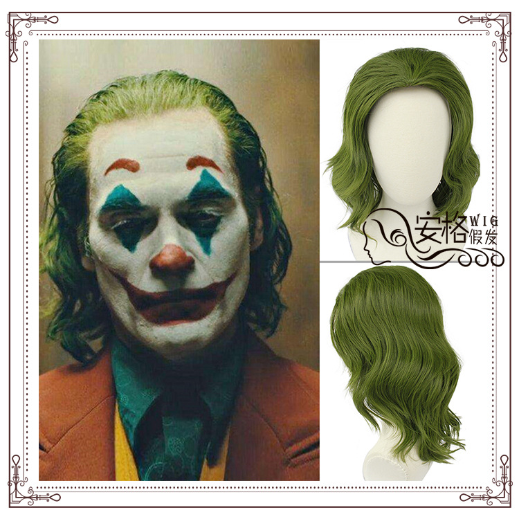 电影小丑joker起源弗莱克混绿卷发cos假发厂家直销