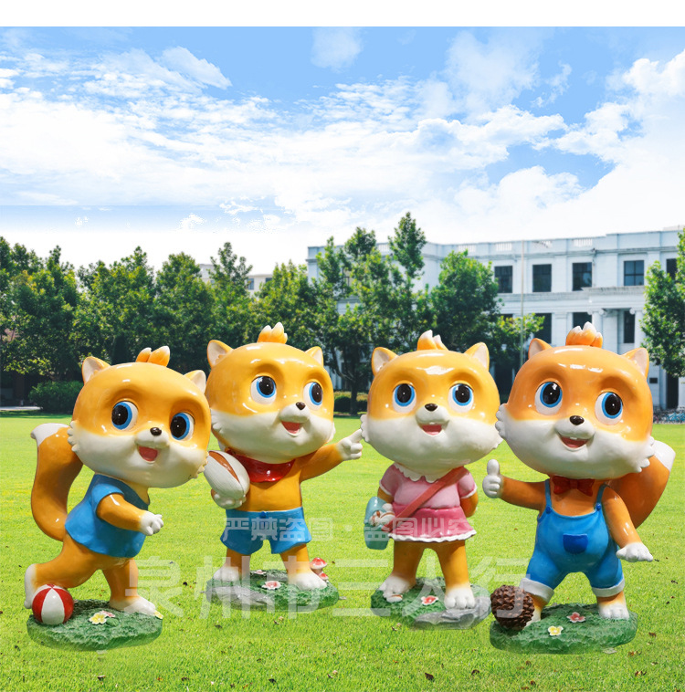 玻璃钢卡通动物雕塑仿真松鼠摆件幼儿园装饰商场美陈布置户外摆设