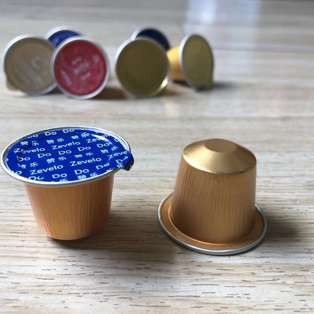 两套样品铝咖啡胶囊杯可封口茶叶蜂蜜锡纸杯diy自粘适合各种机器