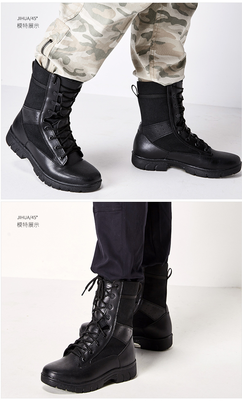 际华07作战靴男士式陆战术靴高帮cqb作训靴男特种兵超轻透气秋