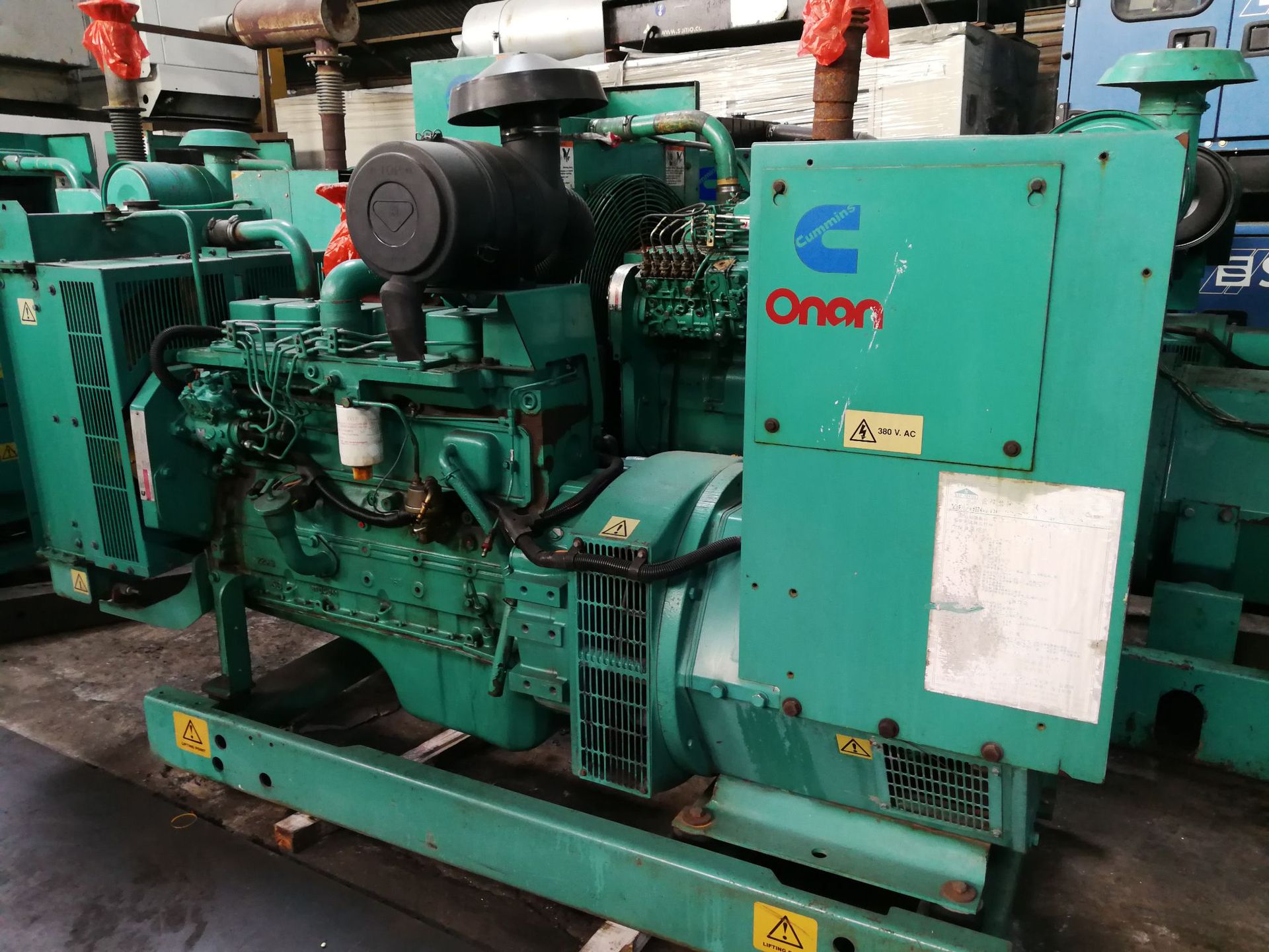 美国康明斯发电机85kw康明斯柴油发电机组