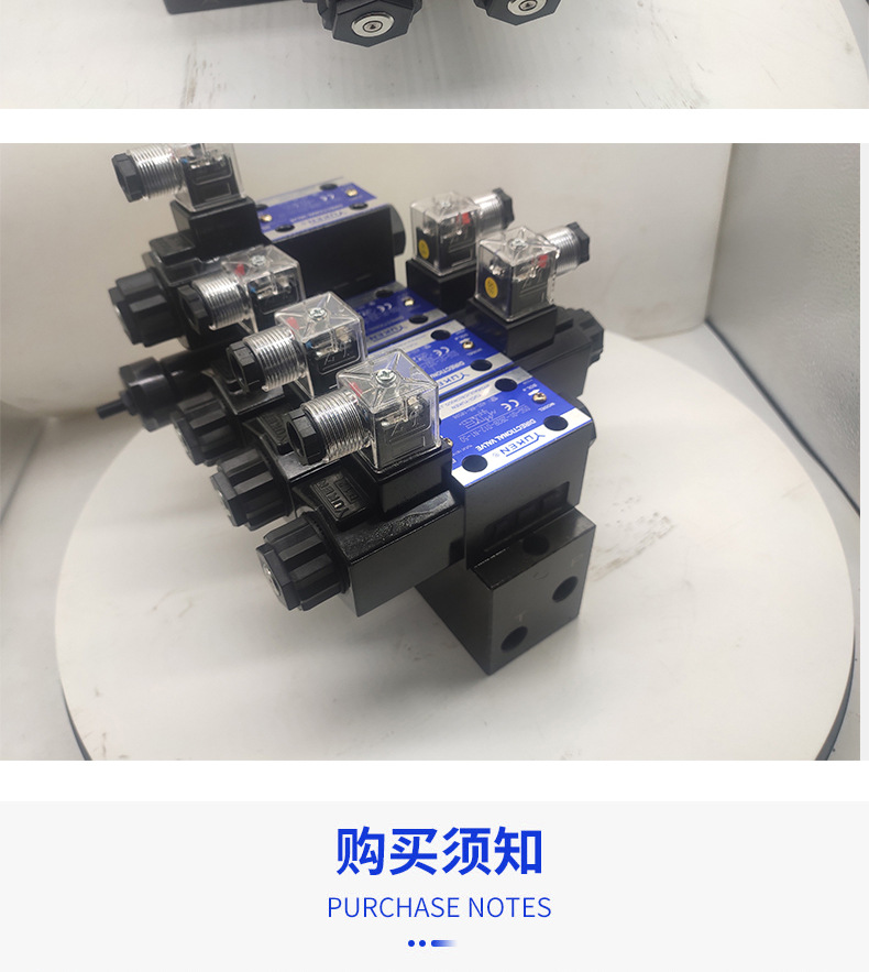油研牌液压阀组yuken 01系列3联阀组厂家现货榆次