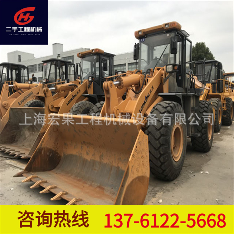 全国包送客户一手车二手50铲车搅拌厂专用3吨5吨装载机铲车-阿里巴巴