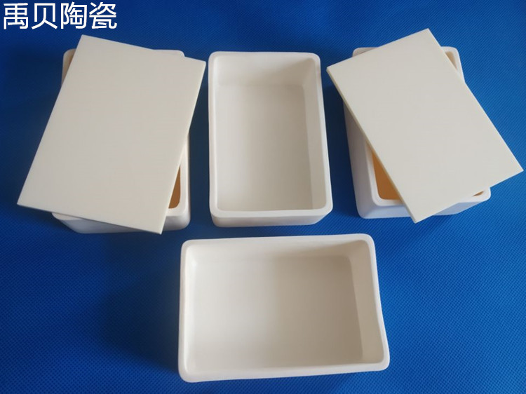 工厂加工定制耐高温99氧化铝刚玉坩埚 带盖陶瓷瓷舟坩埚 陶瓷坩埚
